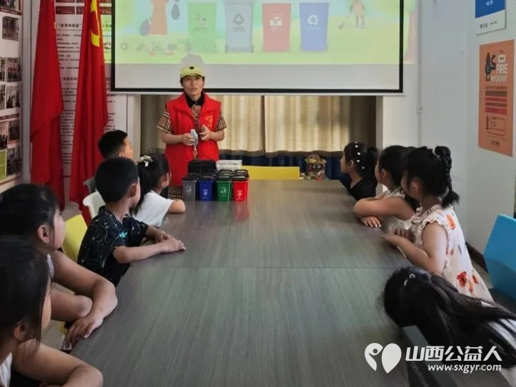 童心筑绿梦分类护家园----吕梁市离石区青年志愿者协会的绿色使者们走进儿童服务站环保行动超燃来袭 - 第2张