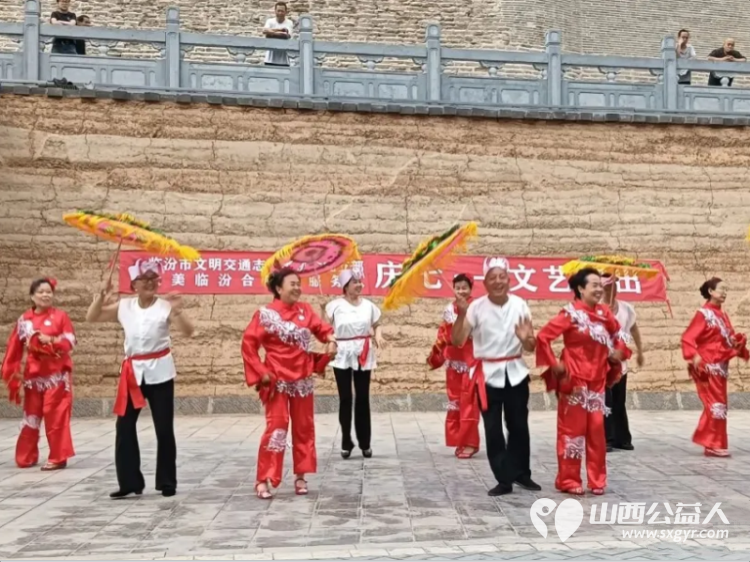 党建引领志愿红歌声飞扬颂党恩----临汾市文明交通志愿者协会党支部联合大美临汾合唱团服务队共庆党的生日 - 第5张 - 山西公益人 党建引领志愿红歌声飞扬颂党恩----临汾市文明交通志愿者协会党支部联合大美临汾合唱团服务队共庆党的生日 - 第5张