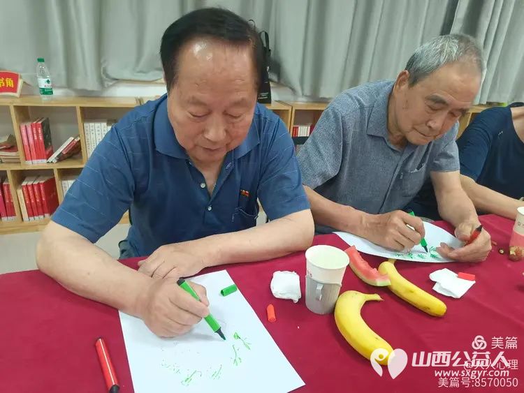 太原市朝阳社区开展“红色基因·初心如树”纪念七一主题党日活动引入团体心理辅导技术唤醒老党员入党初心 - 第5张 - 山西公益人 太原市朝阳社区开展“红色基因·初心如树”纪念七一主题党日活动引入团体心理辅导技术唤醒老党员入党初心 - 第5张