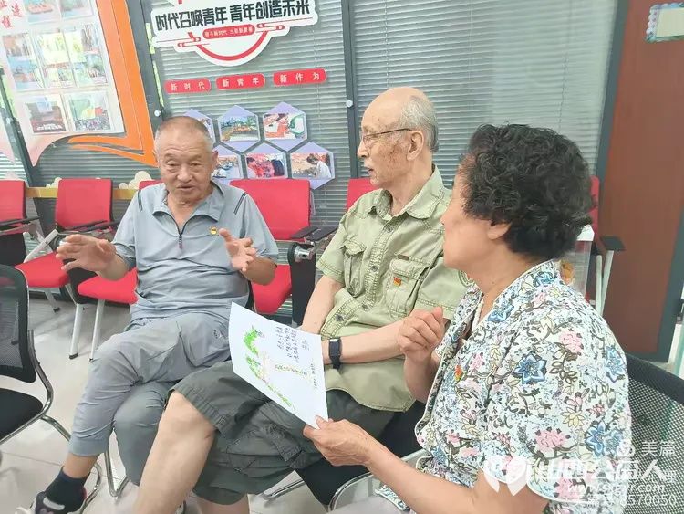 太原市朝阳社区开展“红色基因·初心如树”纪念七一主题党日活动引入团体心理辅导技术唤醒老党员入党初心 - 第16张 - 山西公益人 太原市朝阳社区开展“红色基因·初心如树”纪念七一主题党日活动引入团体心理辅导技术唤醒老党员入党初心 - 第16张