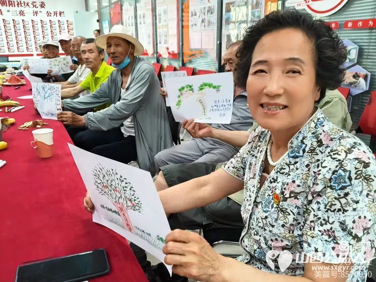 太原市朝阳社区开展“红色基因·初心如树”纪念七一主题党日活动引入团体心理辅导技术唤醒老党员入党初心 - 第17张 - 山西公益人 太原市朝阳社区开展“红色基因·初心如树”纪念七一主题党日活动引入团体心理辅导技术唤醒老党员入党初心 - 第17张