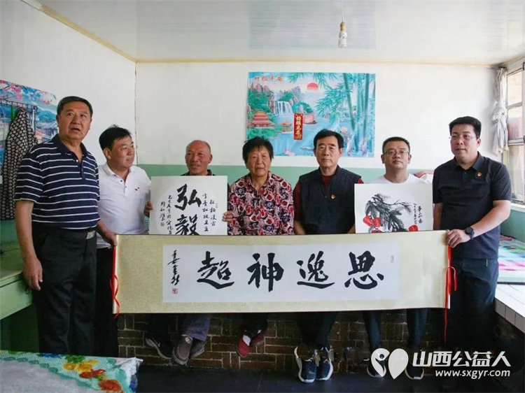 五台山书画院党支部开展庆七一书画进忻府区寺坪村老区活动参观中共忻县(西)县委旧址走访慰问了四位老党员并委托村党支部向其余21名党员转达慰问转赠书画作品 - 第10张