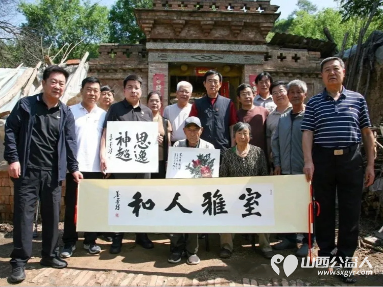 五台山书画院党支部开展庆七一书画进忻府区寺坪村老区活动参观中共忻县(西)县委旧址走访慰问了四位老党员并委托村党支部向其余21名党员转达慰问转赠书画作品 - 第9张