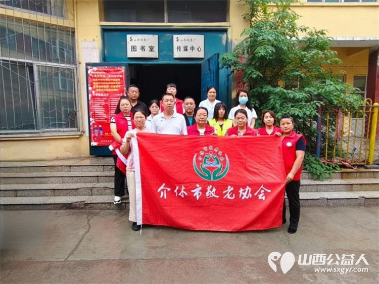 志愿服务进社区健康活动暖人心--介休市敬老协会志愿者7月3日走进东南街道水门南街社区为社区所有老人们爱心理发、按摩理疗、义诊 - 第1张 - 山西公益人 志愿服务进社区健康活动暖人心--介休市敬老协会志愿者7月3日走进东南街道水门南街社区为社区所有老人们爱心理发、按摩理疗、义诊 - 第1张