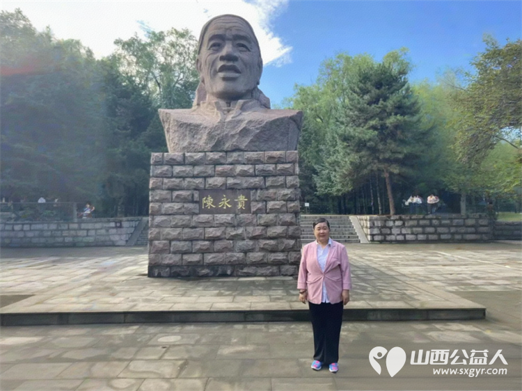 传承红色基因凝聚奋进力量----山西首届慈善行为楷模冯丽、全国道德模范提名奖赵海生双楷模携手走进昔阳县大寨参观学习 - 第19张 - 山西公益人 传承红色基因凝聚奋进力量----山西首届慈善行为楷模冯丽、全国道德模范提名奖赵海生双楷模携手走进昔阳县大寨参观学习 - 第19张