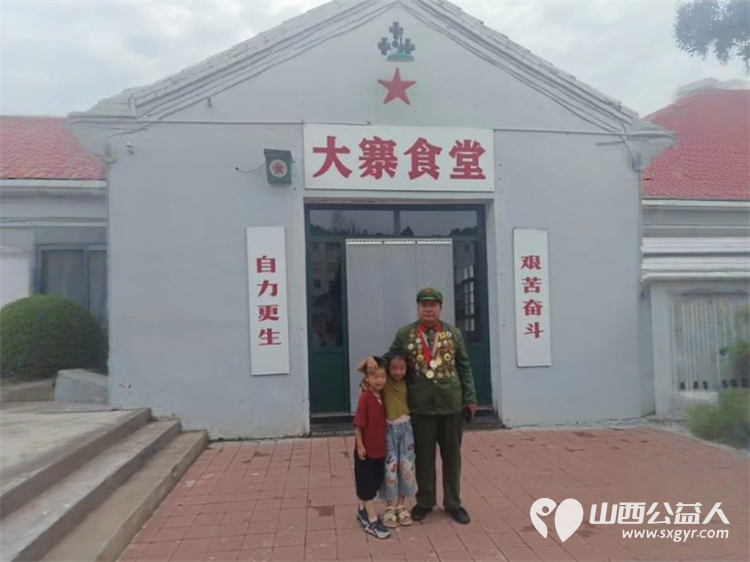 传承红色基因凝聚奋进力量----山西首届慈善行为楷模冯丽、全国道德模范提名奖赵海生双楷模携手走进昔阳县大寨参观学习 - 第4张 - 山西公益人 传承红色基因凝聚奋进力量----山西首届慈善行为楷模冯丽、全国道德模范提名奖赵海生双楷模携手走进昔阳县大寨参观学习 - 第4张