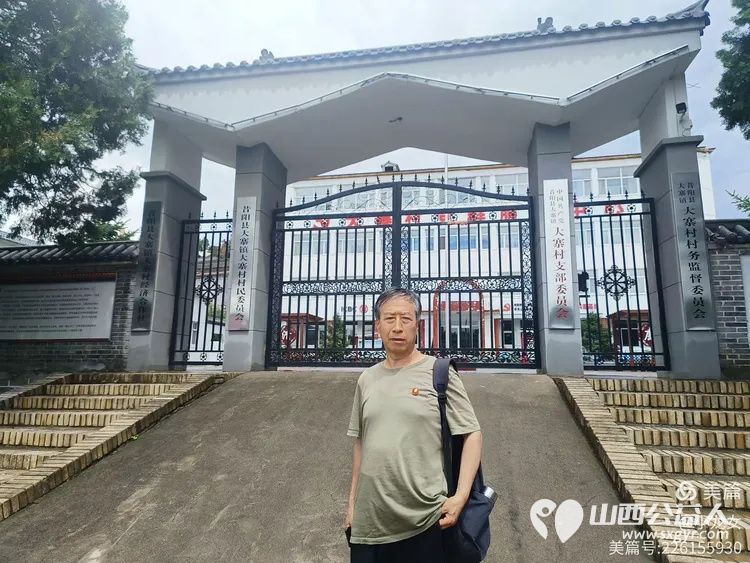 传承红色基因凝聚奋进力量----山西首届慈善行为楷模冯丽、全国道德模范提名奖赵海生双楷模携手走进昔阳县大寨参观学习 - 第9张 - 山西公益人 传承红色基因凝聚奋进力量----山西首届慈善行为楷模冯丽、全国道德模范提名奖赵海生双楷模携手走进昔阳县大寨参观学习 - 第9张