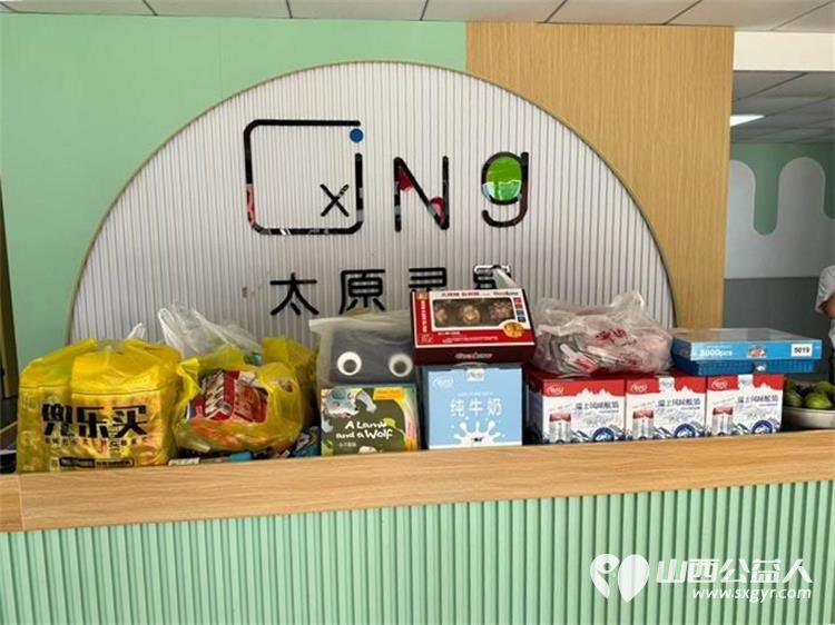 衷心感谢太原市小桔灯爱心联盟各位小志愿者和家长们走进我们太原市灵星孤独症中心认购孩子们的手工作品为孩子们捐赠牛奶玩具和学习用品 - 第9张 - 山西公益人 衷心感谢太原市小桔灯爱心联盟各位小志愿者和家长们走进我们太原市灵星孤独症中心认购孩子们的手工作品为孩子们捐赠牛奶玩具和学习用品 - 第9张