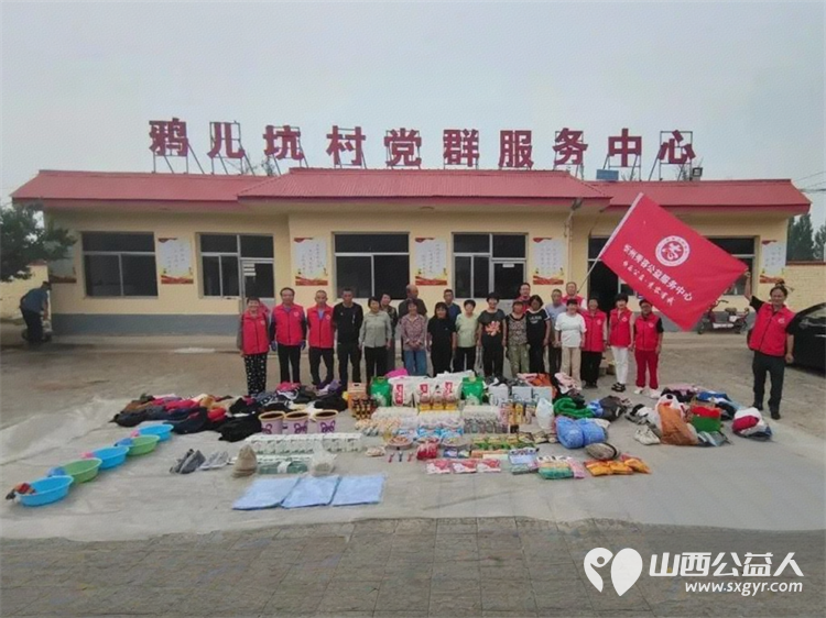 风雨无阻爱无疆 忻州市秀容公益开展困境慰问七月同行暖心行动慰问忻府区西张镇鸦儿坑村三个困境家庭送去物资与关怀 - 第1张 - 山西公益人 风雨无阻爱无疆 忻州市秀容公益开展困境慰问七月同行暖心行动慰问忻府区西张镇鸦儿坑村三个困境家庭送去物资与关怀 - 第1张