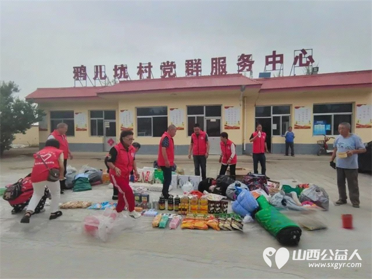 风雨无阻爱无疆 忻州市秀容公益开展困境慰问七月同行暖心行动慰问忻府区西张镇鸦儿坑村三个困境家庭送去物资与关怀 - 第26张 - 山西公益人 风雨无阻爱无疆 忻州市秀容公益开展困境慰问七月同行暖心行动慰问忻府区西张镇鸦儿坑村三个困境家庭送去物资与关怀 - 第26张
