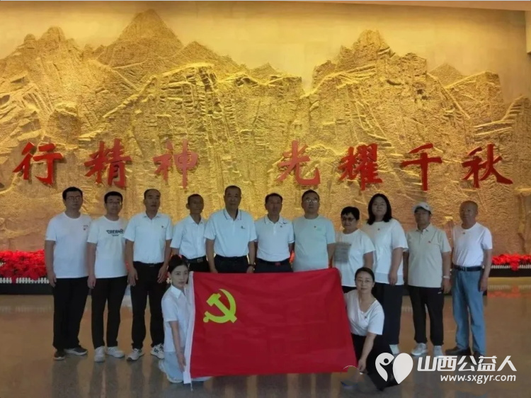 长治市正能量公益协会党支部以党旗引领方向人民共享荣光为主题组织党员赴武乡八路军纪念馆、屯留抗大一分校旧址开展红色教育实践活动 - 第2张 - 山西公益人 长治市正能量公益协会党支部以党旗引领方向人民共享荣光为主题组织党员赴武乡八路军纪念馆、屯留抗大一分校旧址开展红色教育实践活动 - 第2张