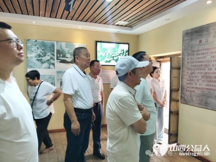 长治市正能量公益协会党支部以党旗引领方向人民共享荣光为主题组织党员赴武乡八路军纪念馆、屯留抗大一分校旧址开展红色教育实践活动 - 第15张 - 山西公益人 长治市正能量公益协会党支部以党旗引领方向人民共享荣光为主题组织党员赴武乡八路军纪念馆、屯留抗大一分校旧址开展红色教育实践活动 - 第15张