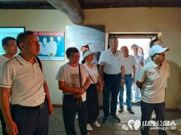 长治市正能量公益协会党支部以党旗引领方向人民共享荣光为主题组织党员赴武乡八路军纪念馆、屯留抗大一分校旧址开展红色教育实践活动 - 第16张 - 山西公益人 长治市正能量公益协会党支部以党旗引领方向人民共享荣光为主题组织党员赴武乡八路军纪念馆、屯留抗大一分校旧址开展红色教育实践活动 - 第16张