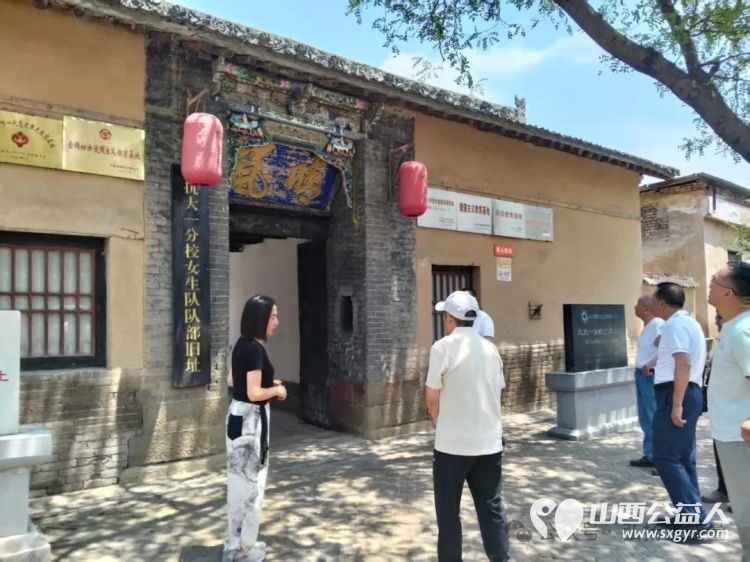 长治市正能量公益协会党支部以党旗引领方向人民共享荣光为主题组织党员赴武乡八路军纪念馆、屯留抗大一分校旧址开展红色教育实践活动 - 第6张 - 山西公益人 长治市正能量公益协会党支部以党旗引领方向人民共享荣光为主题组织党员赴武乡八路军纪念馆、屯留抗大一分校旧址开展红色教育实践活动 - 第6张