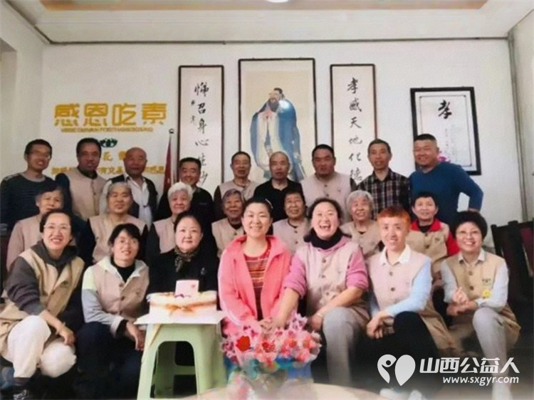 以实际行动报党恩----长治市小雨点公益志愿者协会7月份党组学习活动在隆福饭店(原雨花斋二部)举行从这里出发把善意传递给了身边人们 - 第1张 - 山西公益人 以实际行动报党恩----长治市小雨点公益志愿者协会7月份党组学习活动在隆福饭店(原雨花斋二部)举行从这里出发把善意传递给了身边人们 - 第1张