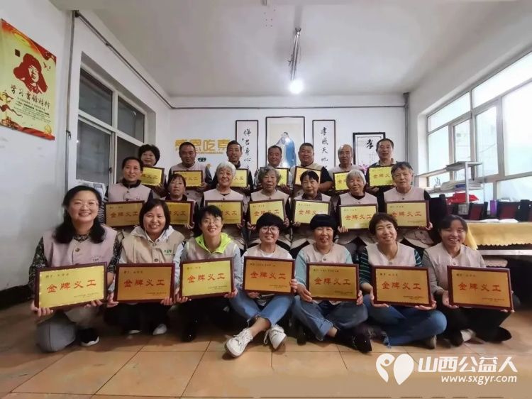 以实际行动报党恩----长治市小雨点公益志愿者协会7月份党组学习活动在隆福饭店(原雨花斋二部)举行从这里出发把善意传递给了身边人们 - 第3张 - 山西公益人 以实际行动报党恩----长治市小雨点公益志愿者协会7月份党组学习活动在隆福饭店(原雨花斋二部)举行从这里出发把善意传递给了身边人们 - 第3张