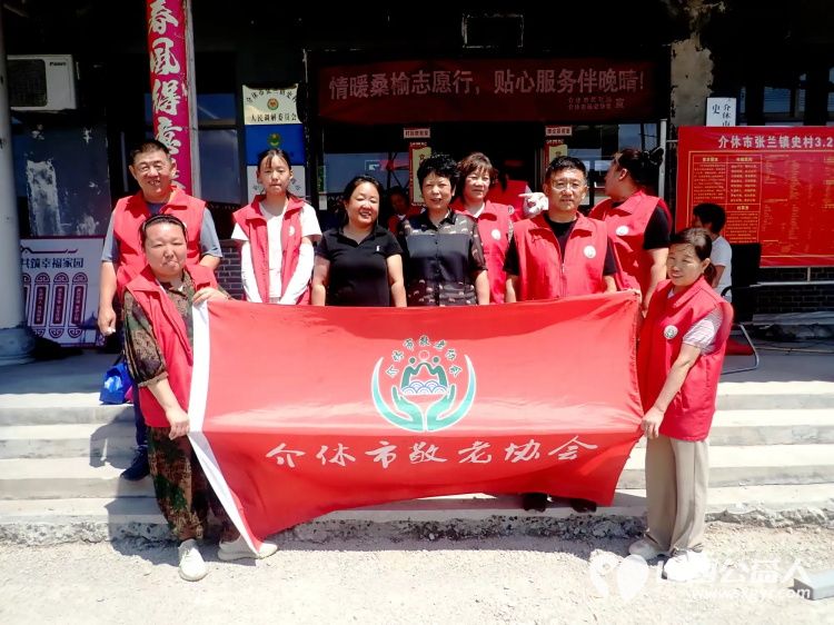 介休市敬老协会“孝善行”之敬老爱老助老活动7月5日走入介休市张兰镇史村服务老人理发义诊 - 第1张 - 山西公益人 介休市敬老协会“孝善行”之敬老爱老助老活动7月5日走入介休市张兰镇史村服务老人理发义诊 - 第1张