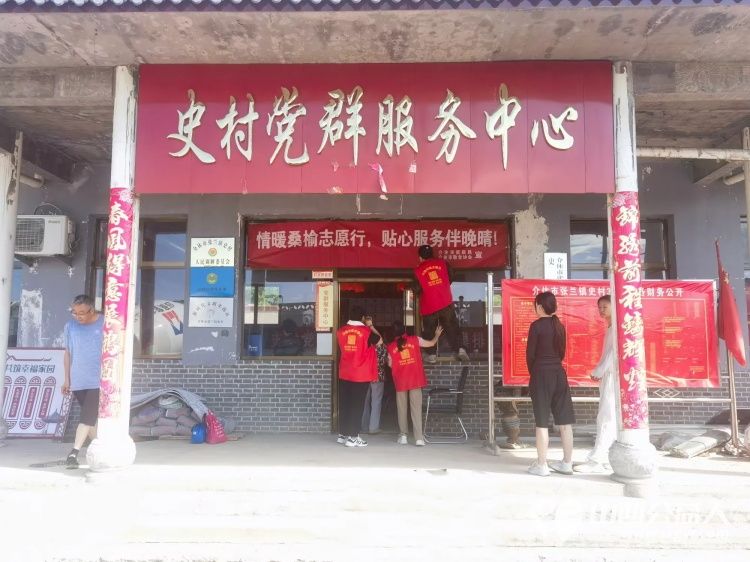 介休市敬老协会“孝善行”之敬老爱老助老活动7月5日走入介休市张兰镇史村服务老人理发义诊 - 第2张 - 山西公益人 介休市敬老协会“孝善行”之敬老爱老助老活动7月5日走入介休市张兰镇史村服务老人理发义诊 - 第2张