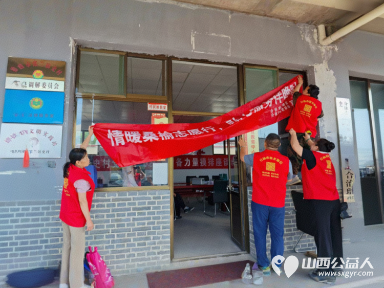 介休市敬老协会“孝善行”之敬老爱老助老活动7月5日走入介休市张兰镇史村服务老人理发义诊 - 第4张 - 山西公益人 介休市敬老协会“孝善行”之敬老爱老助老活动7月5日走入介休市张兰镇史村服务老人理发义诊 - 第4张