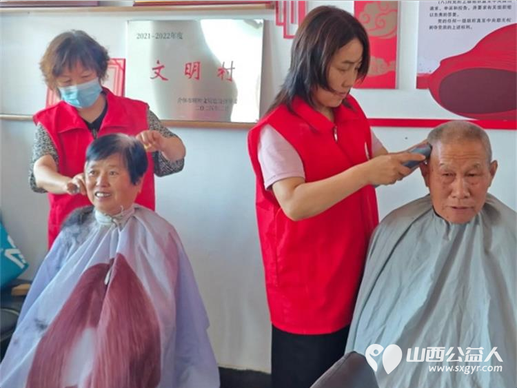 介休市敬老协会“孝善行”之敬老爱老助老活动7月5日走入介休市张兰镇史村服务老人理发义诊 - 第7张 - 山西公益人 介休市敬老协会“孝善行”之敬老爱老助老活动7月5日走入介休市张兰镇史村服务老人理发义诊 - 第7张