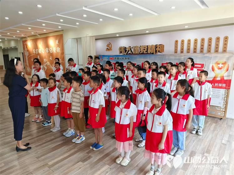 山西省第四届“红十字小小宣讲员”培训班在太原市举办,培训开始了孩子们非常棒 - 第5张 - 山西公益人 山西省第四届“红十字小小宣讲员”培训班在太原市举办,培训开始了孩子们非常棒 - 第5张