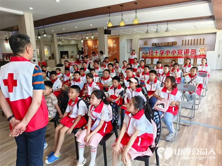 山西省第四届“红十字小小宣讲员”培训班在太原市举办,培训开始了孩子们非常棒 - 第6张 - 山西公益人 山西省第四届“红十字小小宣讲员”培训班在太原市举办,培训开始了孩子们非常棒 - 第6张