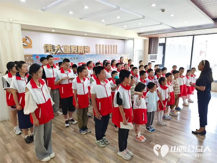 山西省第四届“红十字小小宣讲员”培训班在太原市举办,培训开始了孩子们非常棒 - 第4张 - 山西公益人 山西省第四届“红十字小小宣讲员”培训班在太原市举办,培训开始了孩子们非常棒 - 第4张