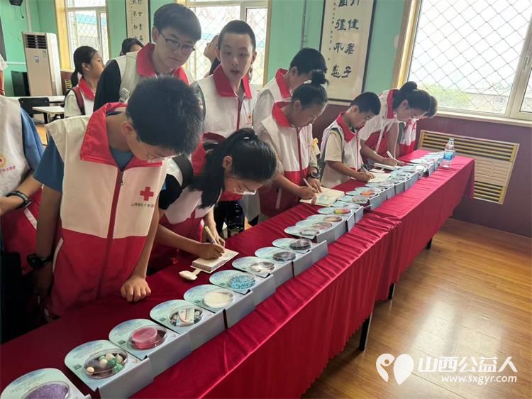 山西省第四届红十字小小宣讲员培训班走进山西省强制隔离戒毒所参观了场所了解了毒品的种类孩子们收获满满 - 第8张 - 山西公益人 山西省第四届红十字小小宣讲员培训班走进山西省强制隔离戒毒所参观了场所了解了毒品的种类孩子们收获满满 - 第8张