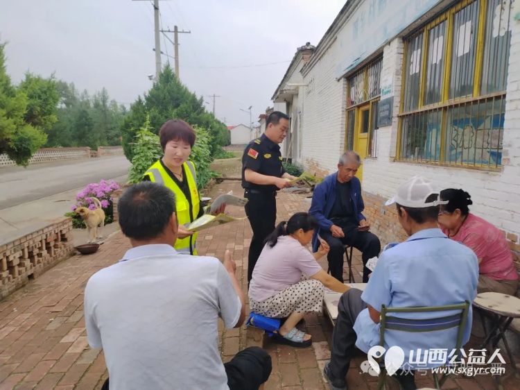 守护绿水青山 共筑生态防线——忻州市环保志愿者协会走进忻府区三交镇部分村庄开展水源保护专项行动 - 第3张