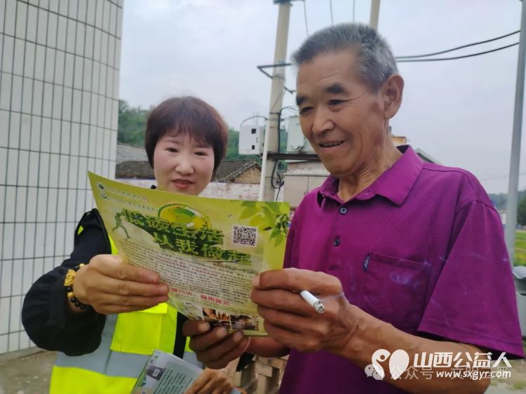 守护绿水青山 共筑生态防线——忻州市环保志愿者协会走进忻府区三交镇部分村庄开展水源保护专项行动 - 第2张