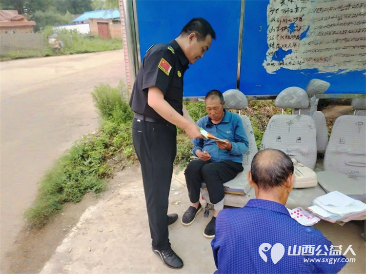 守护绿水青山 共筑生态防线——忻州市环保志愿者协会走进忻府区三交镇部分村庄开展水源保护专项行动 - 第4张