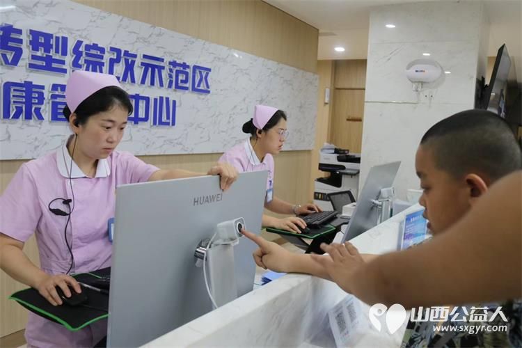 只要用心就会做的更好 山西综改区健康管理中心医护人员给太原市灵星孤独症孩子的第二批体检 - 第9张 - 山西公益人 只要用心就会做的更好 山西综改区健康管理中心医护人员给太原市灵星孤独症孩子的第二批体检 - 第9张