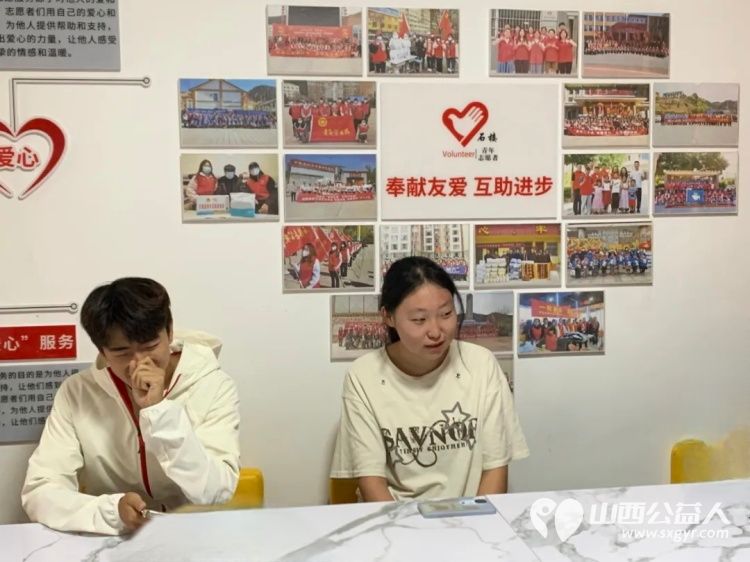 他来了她来了他带着她的才华走来了 青春归巢志愿启航石楼县青年志愿者协会大学生社区实践计划实习岗今日上岗 - 第4张 - 山西公益人 他来了她来了他带着她的才华走来了 青春归巢志愿启航石楼县青年志愿者协会大学生社区实践计划实习岗今日上岗 - 第4张
