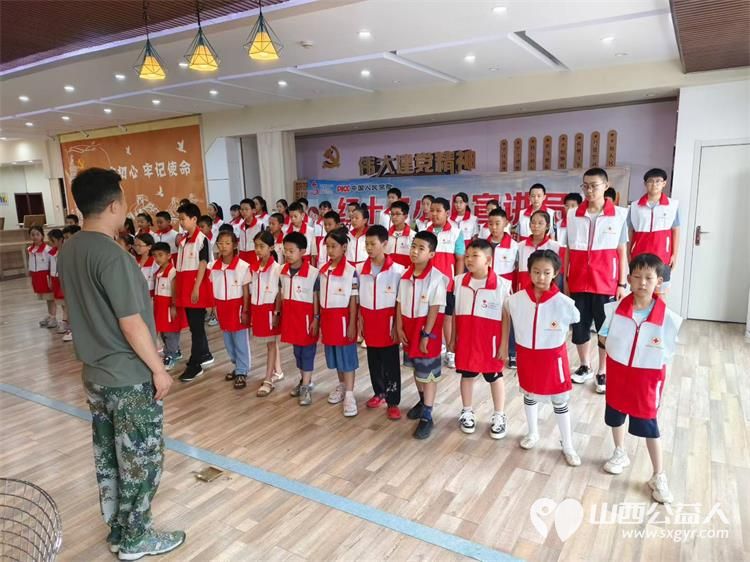 山西省第四届红十字小小宣讲员培训结束啦孩子们学习了海姆立克防溺水等安全急救知识禁毒反诈防霸凌等法律知识感恩敬老诚信勤俭等优秀传统文化 - 第3张