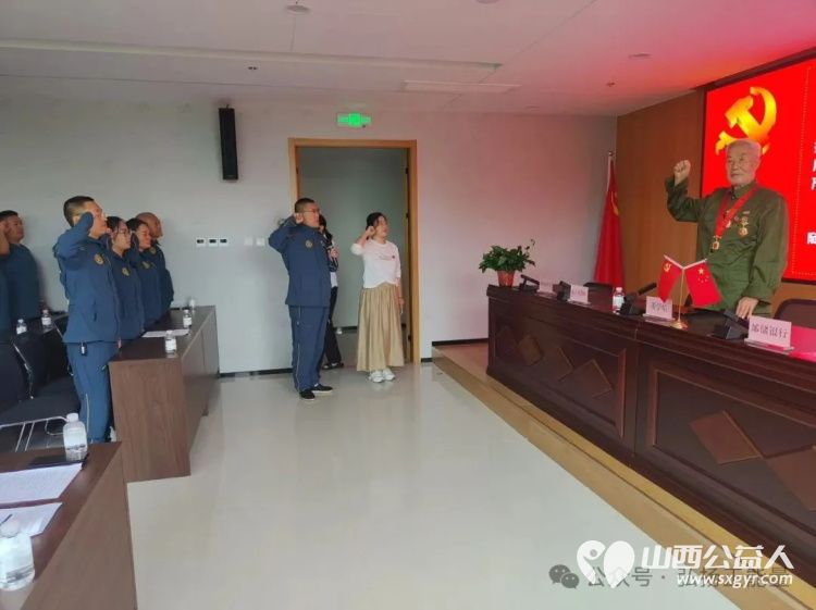 烽火岁月话初心红色基因永赓续 正能量公益山西孝义新义街道迎宾南社区举办七一主题活动共同为抗美援朝老兵送上了慰问品 - 第8张 - 山西公益人 烽火岁月话初心红色基因永赓续 正能量公益山西孝义新义街道迎宾南社区举办七一主题活动共同为抗美援朝老兵送上了慰问品 - 第8张