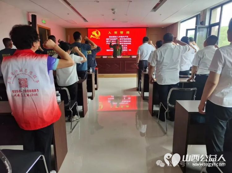 烽火岁月话初心红色基因永赓续 正能量公益山西孝义新义街道迎宾南社区举办七一主题活动共同为抗美援朝老兵送上了慰问品 - 第10张 - 山西公益人 烽火岁月话初心红色基因永赓续 正能量公益山西孝义新义街道迎宾南社区举办七一主题活动共同为抗美援朝老兵送上了慰问品 - 第10张
