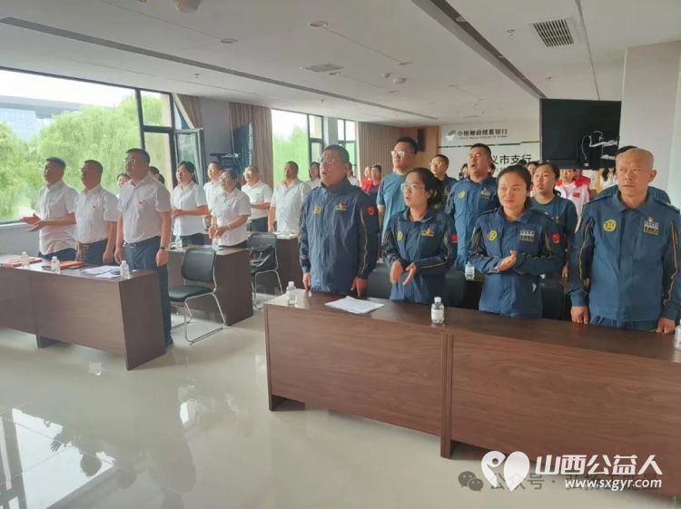 烽火岁月话初心红色基因永赓续 正能量公益山西孝义新义街道迎宾南社区举办七一主题活动共同为抗美援朝老兵送上了慰问品 - 第11张 - 山西公益人 烽火岁月话初心红色基因永赓续 正能量公益山西孝义新义街道迎宾南社区举办七一主题活动共同为抗美援朝老兵送上了慰问品 - 第11张