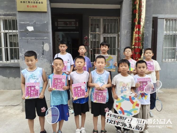 青春志愿行快乐共成长----石楼县青年志愿者协会之家活力满满让青少年们近距离感受志愿文化的魅力 - 第2张 - 山西公益人 青春志愿行快乐共成长----石楼县青年志愿者协会之家活力满满让青少年们近距离感受志愿文化的魅力 - 第2张