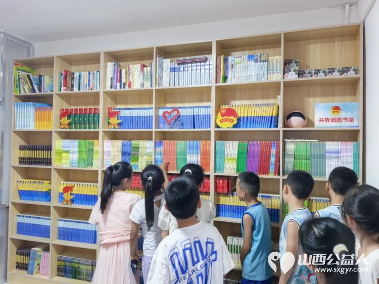 青春志愿行快乐共成长----石楼县青年志愿者协会之家活力满满让青少年们近距离感受志愿文化的魅力 - 第3张 - 山西公益人 青春志愿行快乐共成长----石楼县青年志愿者协会之家活力满满让青少年们近距离感受志愿文化的魅力 - 第3张
