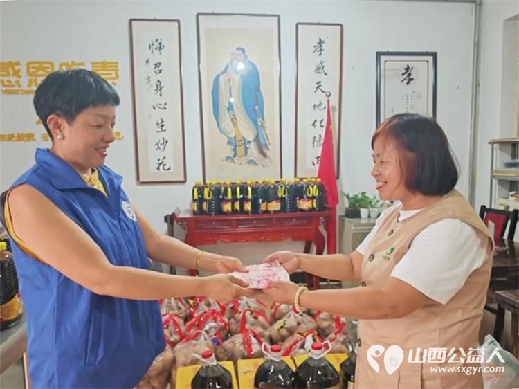 长治市小雨点志愿者协会思源分会爱心人土向雨花斋捐赠现金5000元整捐赠各种烹饪调料及蔬菜 - 第2张 - 山西公益人 长治市小雨点志愿者协会思源分会爱心人土向雨花斋捐赠现金5000元整捐赠各种烹饪调料及蔬菜 - 第2张