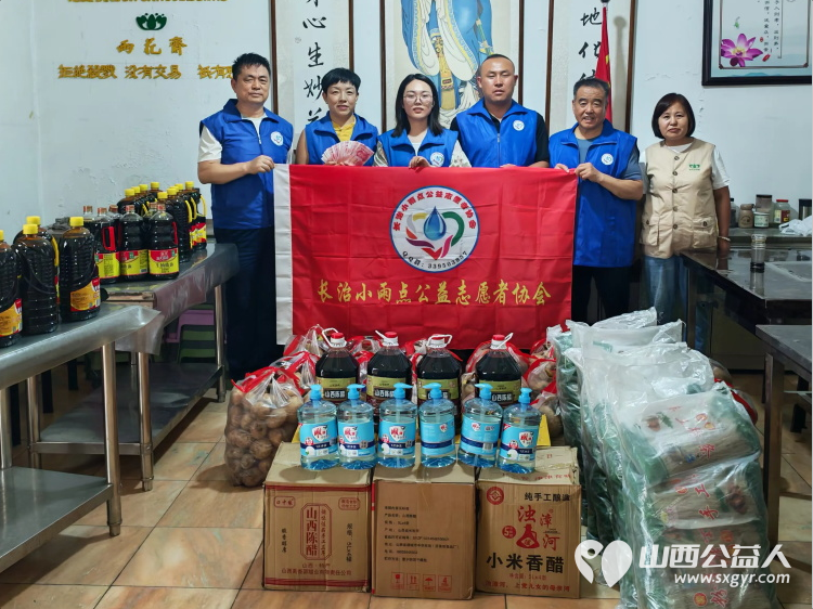 长治市小雨点志愿者协会思源分会爱心人土向雨花斋捐赠现金5000元整捐赠各种烹饪调料及蔬菜 - 第1张 - 山西公益人 长治市小雨点志愿者协会思源分会爱心人土向雨花斋捐赠现金5000元整捐赠各种烹饪调料及蔬菜 - 第1张