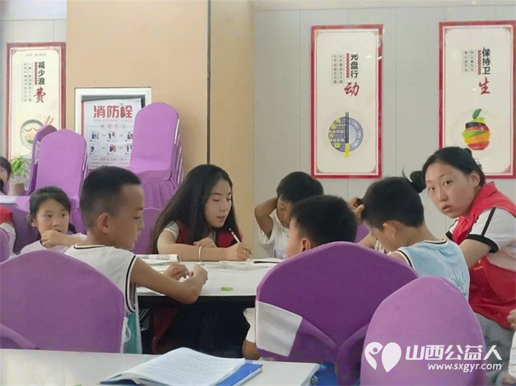 青春筑梦志愿同行----石楼县青年志愿者协会的大学生与青少年的温暖时光用专业知识与温柔态度为孩子排忧解难 - 第4张 - 山西公益人 青春筑梦志愿同行----石楼县青年志愿者协会的大学生与青少年的温暖时光用专业知识与温柔态度为孩子排忧解难 - 第4张