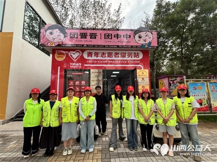2025年晋中新青年高校志愿者联合服务中心大学生暑期志愿服务实践活动正式开始 - 第3张 - 山西公益人 2025年晋中新青年高校志愿者联合服务中心大学生暑期志愿服务实践活动正式开始 - 第3张
