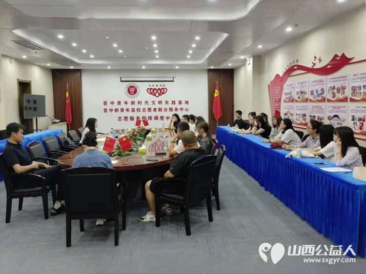 2025年晋中新青年高校志愿者联合服务中心大学生暑期志愿服务实践活动正式开始 - 第2张 - 山西公益人 2025年晋中新青年高校志愿者联合服务中心大学生暑期志愿服务实践活动正式开始 - 第2张