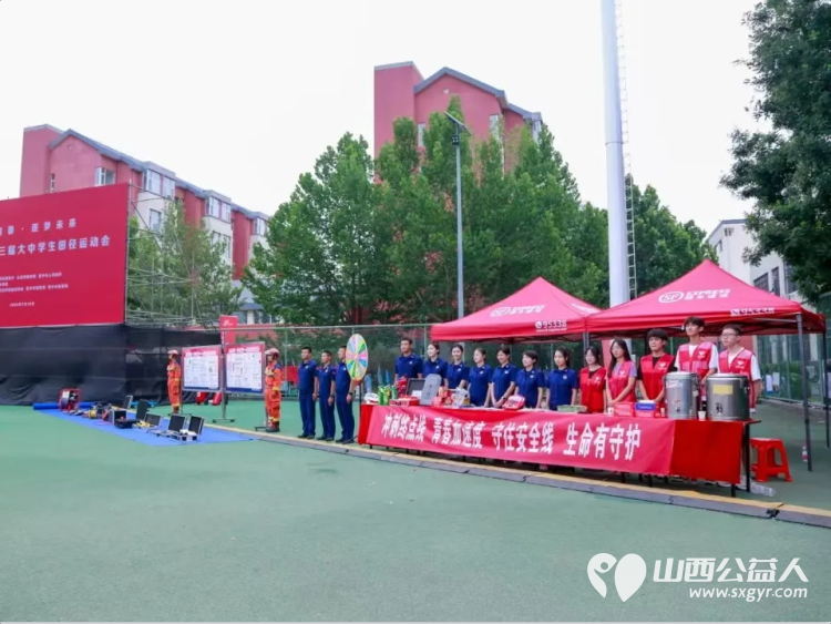 2025年晋中新青年高校志愿者联合服务中心大学生暑期志愿服务实践活动正式开始 - 第10张 - 山西公益人 2025年晋中新青年高校志愿者联合服务中心大学生暑期志愿服务实践活动正式开始 - 第10张