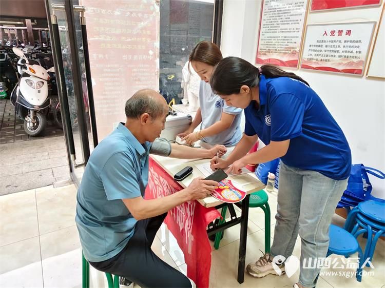 介休市敬老协会举办健康活动暖人心志愿服务进社区活动志愿者走进介休市北坛街道文苑街社区为社区所有老人们爱心理发按摩理疗义诊 - 第41张 - 山西公益人 介休市敬老协会举办健康活动暖人心志愿服务进社区活动志愿者走进介休市北坛街道文苑街社区为社区所有老人们爱心理发按摩理疗义诊 - 第41张