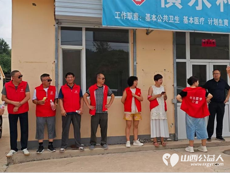 爱心伴我行情暖良坪村----长治圆梦公益协会组织志愿者走进长子县石哲镇良坪村开展公益活动慰问贫困家庭十七户赠送大米、食用油、生活用品 - 第3张