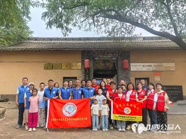 传承红色基因凝聚公益力量----长治市小雨点公益志愿者协会组织志愿者参观抗大一分校学习活动纪实 - 第1张 - 山西公益人 传承红色基因凝聚公益力量----长治市小雨点公益志愿者协会组织志愿者参观抗大一分校学习活动纪实 - 第1张