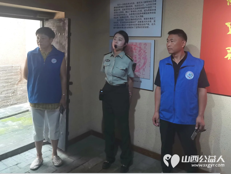 传承红色基因凝聚公益力量----长治市小雨点公益志愿者协会组织志愿者参观抗大一分校学习活动纪实 - 第9张 - 山西公益人 传承红色基因凝聚公益力量----长治市小雨点公益志愿者协会组织志愿者参观抗大一分校学习活动纪实 - 第9张