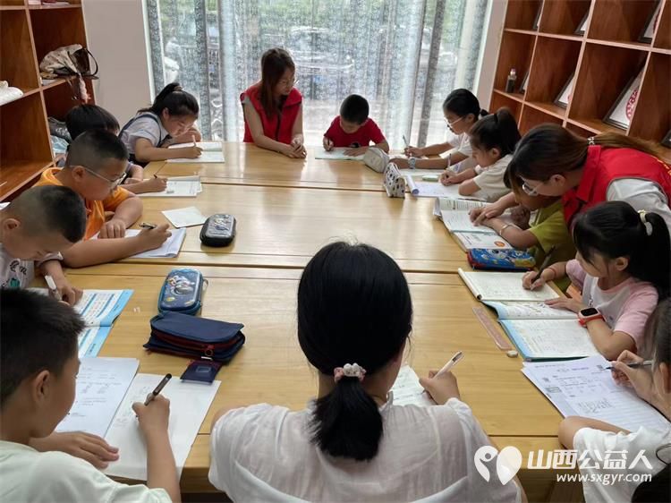兴县同城爱心公益协会7月9日至14日组织大学生志愿者给放假的孩子们免费课业辅导 - 第2张 - 山西公益人 兴县同城爱心公益协会7月9日至14日组织大学生志愿者给放假的孩子们免费课业辅导 - 第2张